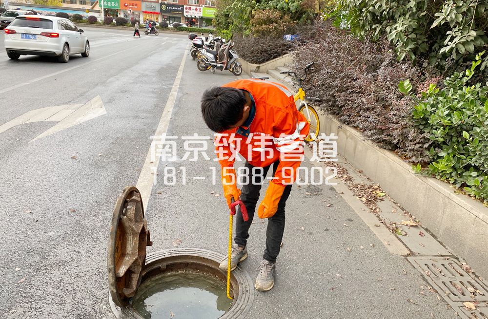 357市政管道疏通排查