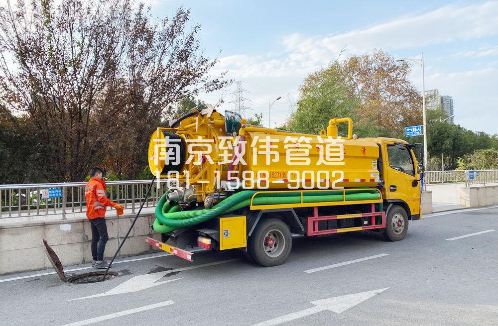 358園區(qū)管道疏通
